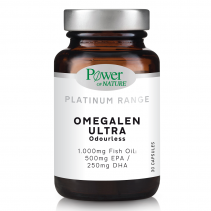 Omegalen Ultra - Platinum...