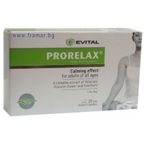 Evital Prorelax x 20 capsule